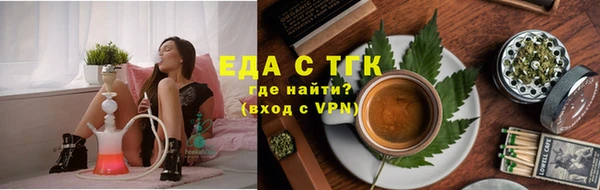 PSILOCYBIN Ветлуга