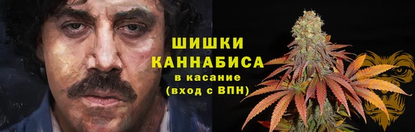 альфа пвп Валуйки