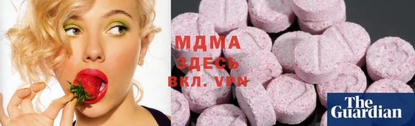 mix Вязники