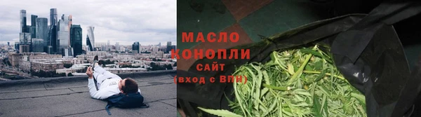 PSILOCYBIN Валдай