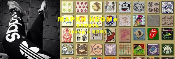 MDMA Premium VHQ Вязьма