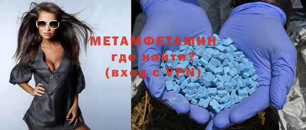 MDMA Весьегонск
