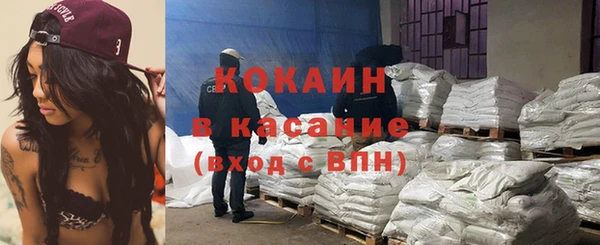 mix Вязники