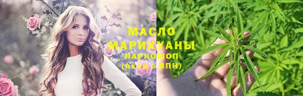 PSILOCYBIN Ветлуга
