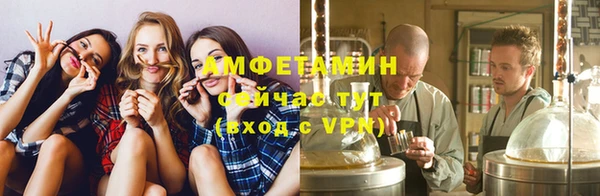 MDMA Premium VHQ Вязьма