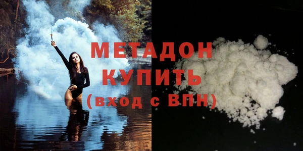 MDMA Весьегонск