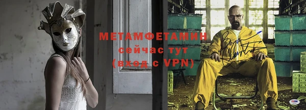 PSILOCYBIN Ветлуга