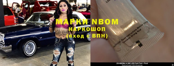 MDMA Premium VHQ Вязьма