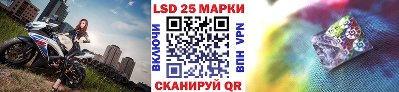 Наркотические марки 1500мкг  MEGA ССЫЛКА  Галич 